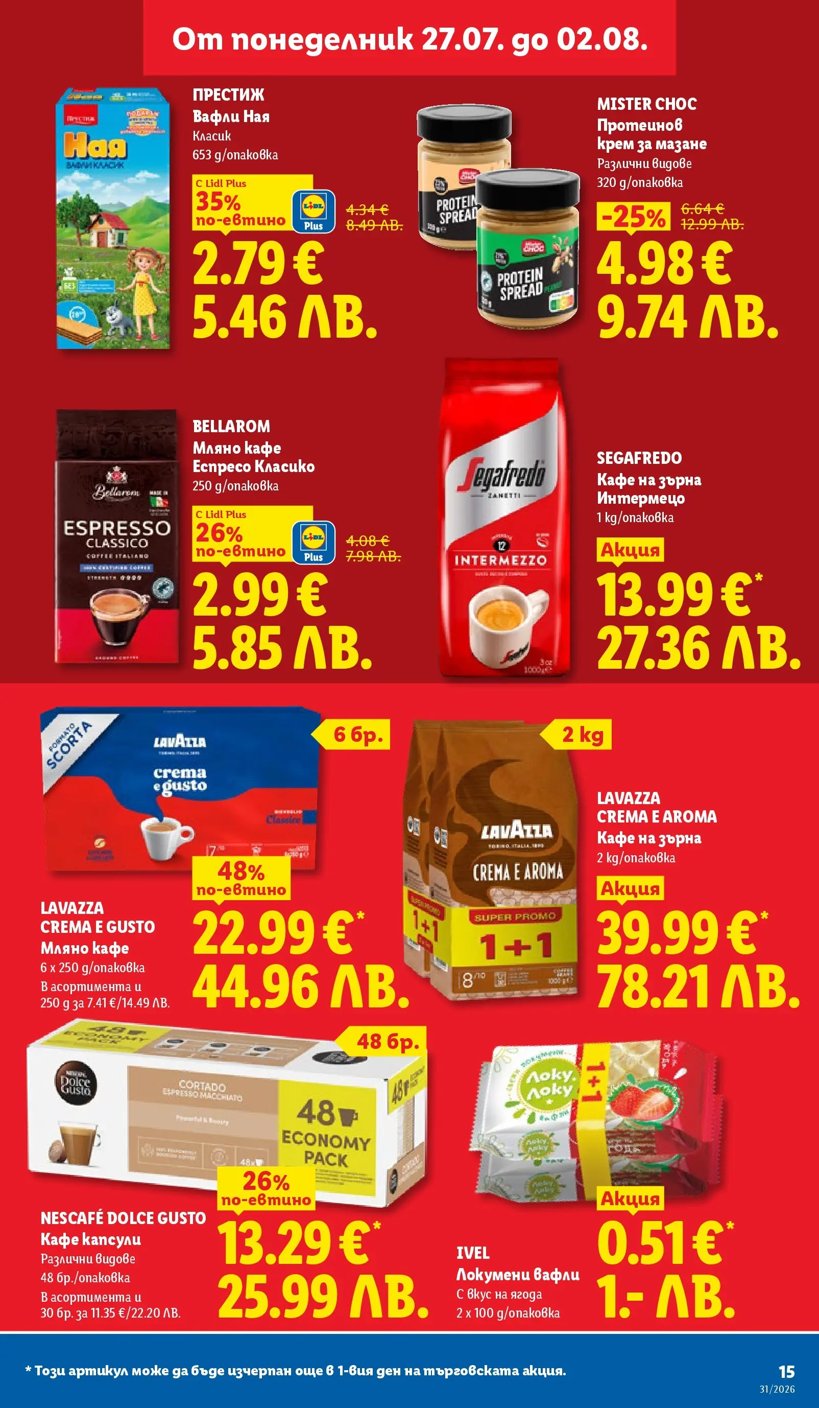 Strona 15