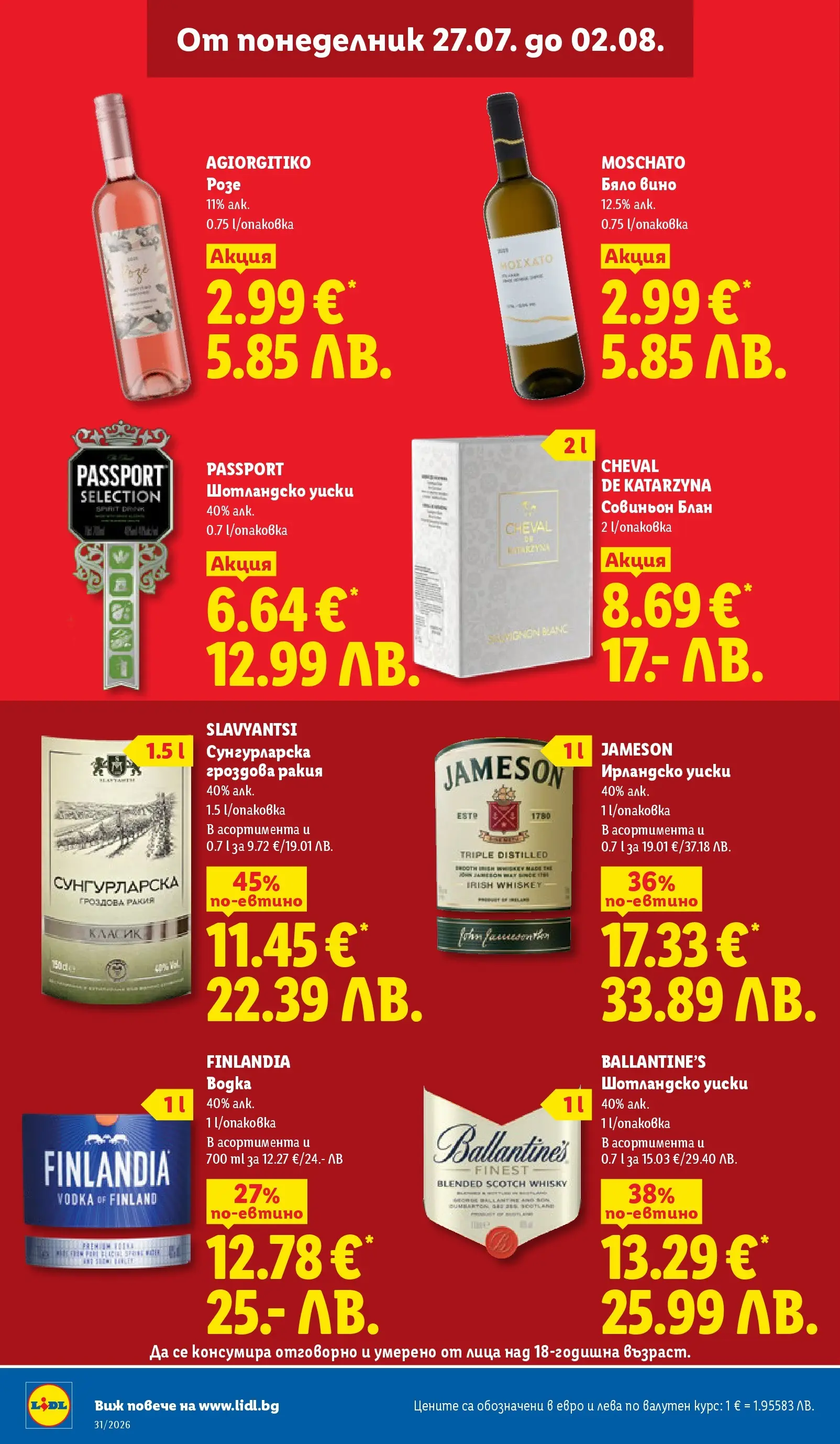 Strona 16