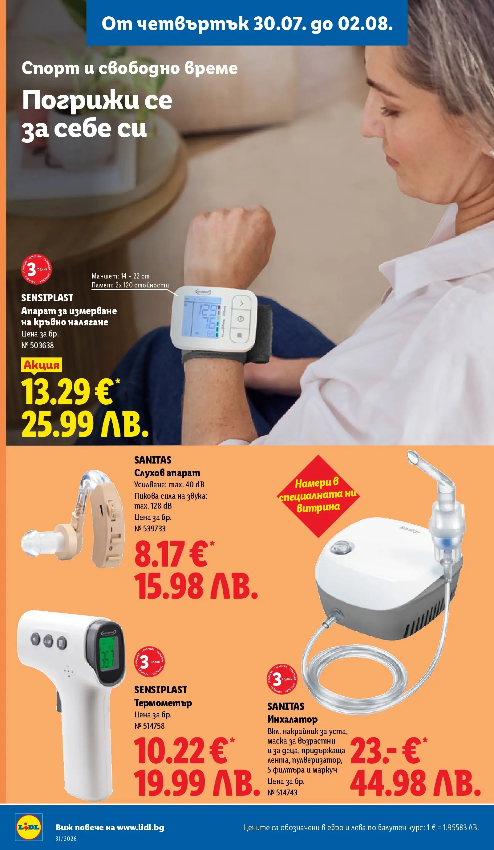 Strona 56