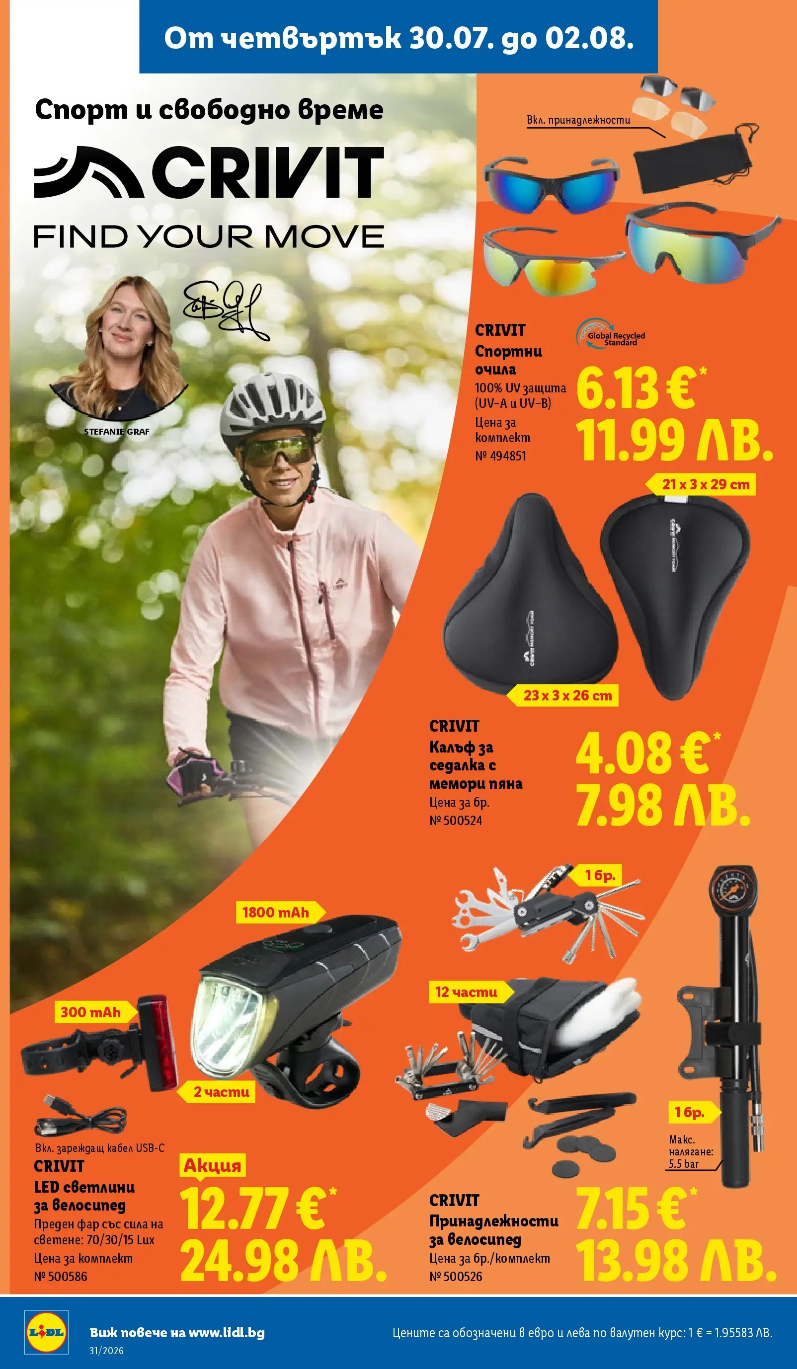 Strona 60