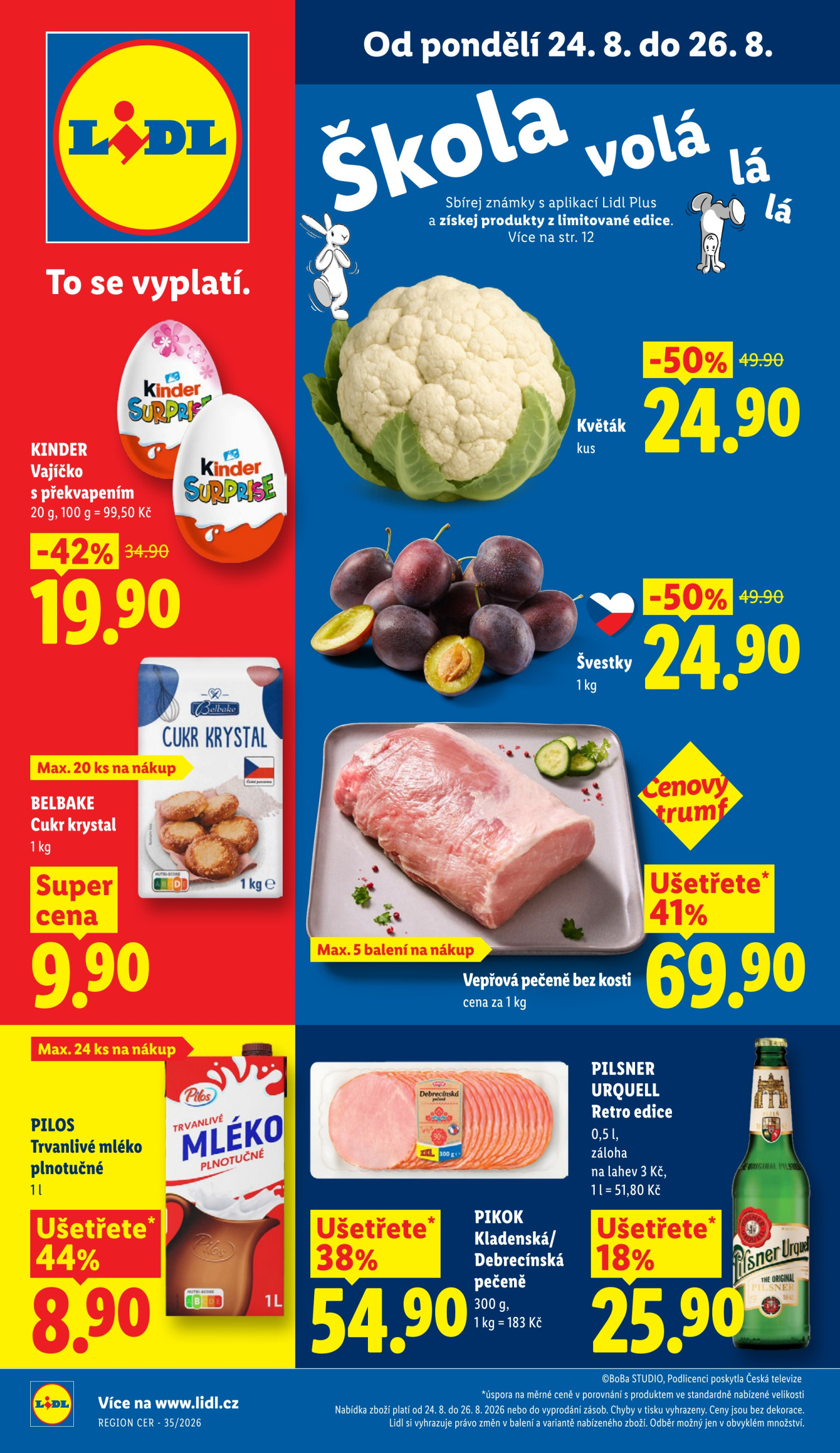 Lidl עלון 24.08–26.08.2026 — עמוד 1