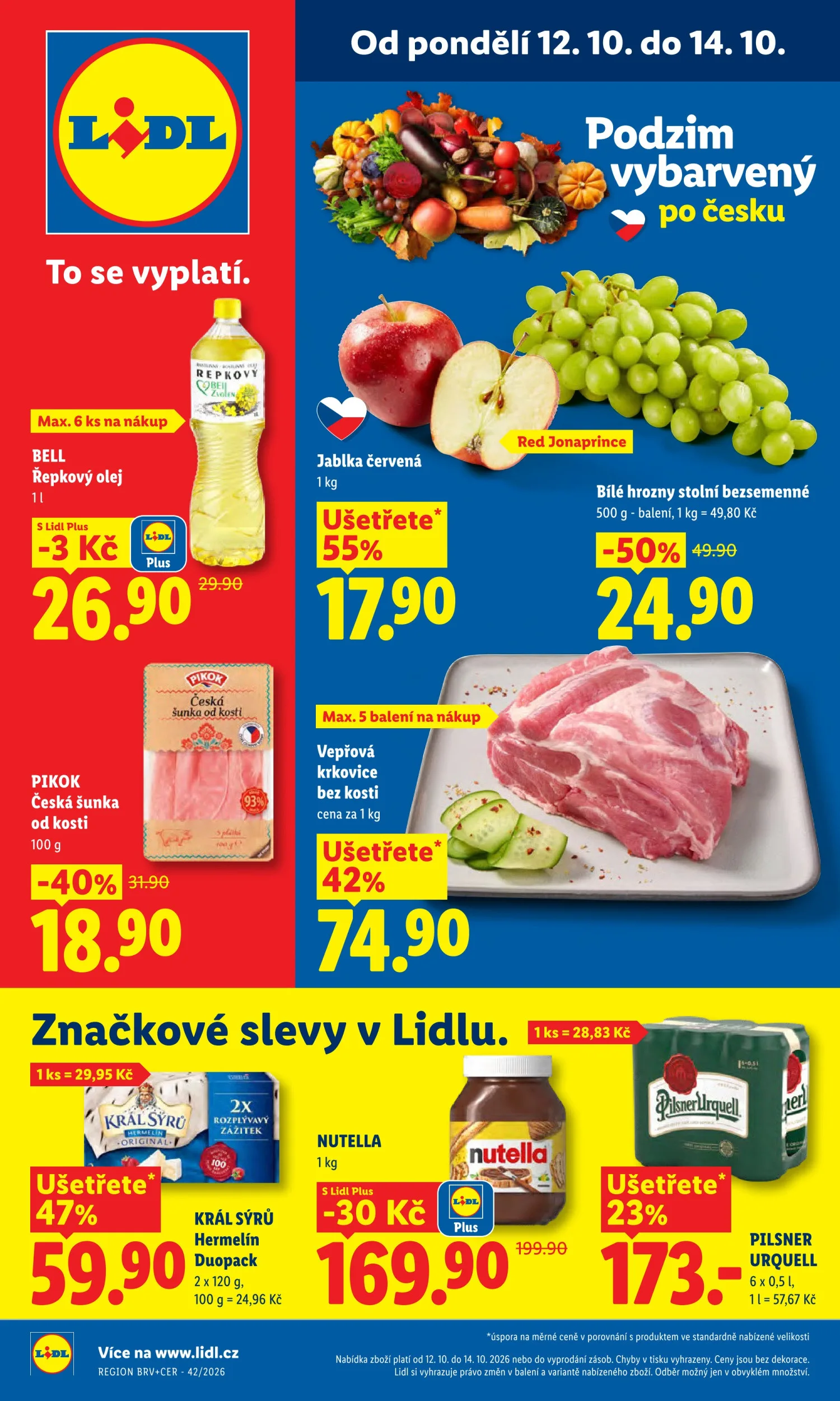 Lidl עלון 12.10–14.10.2026 — עמוד 1