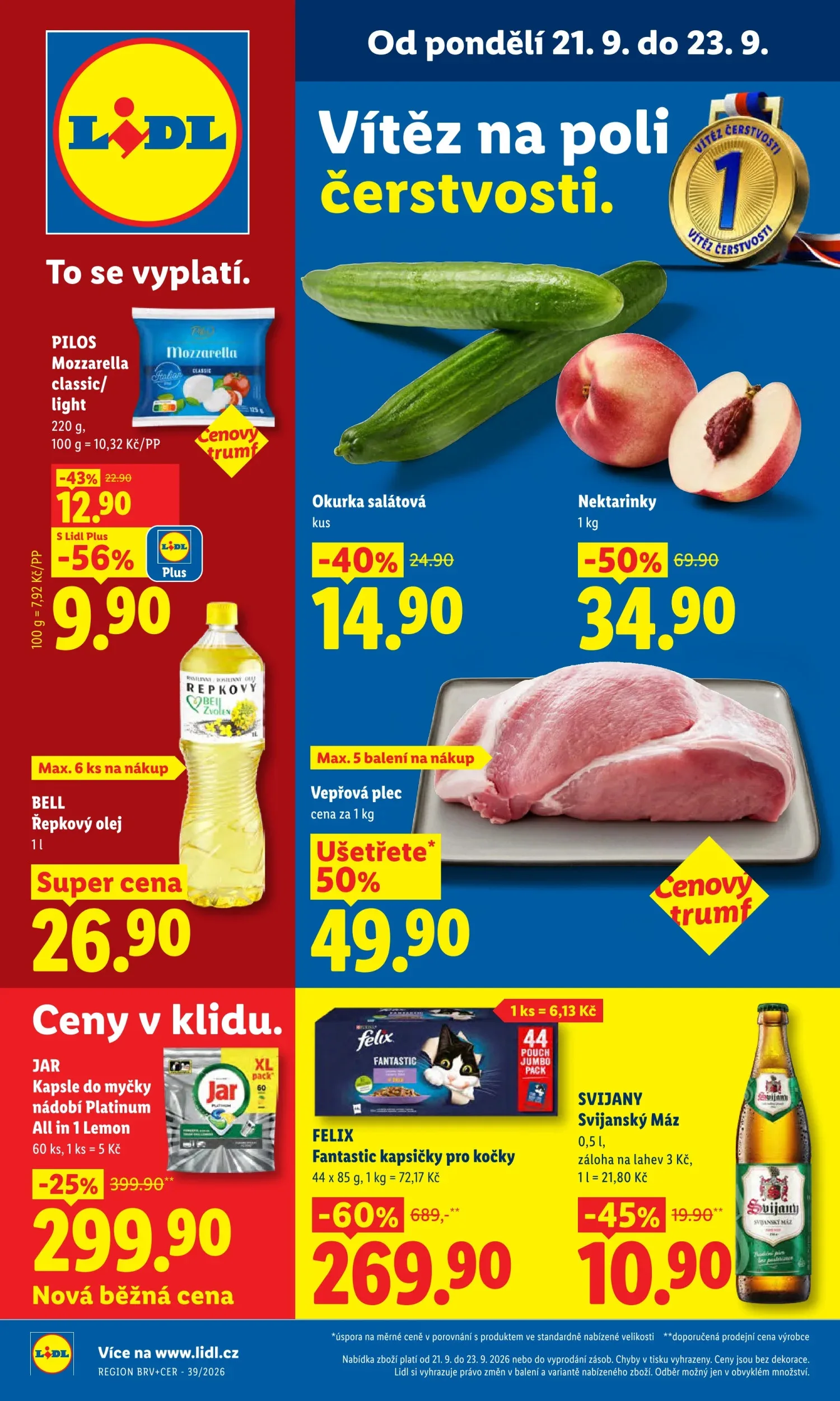 Lidl עלון 21.09–23.09.2026 — עמוד 1
