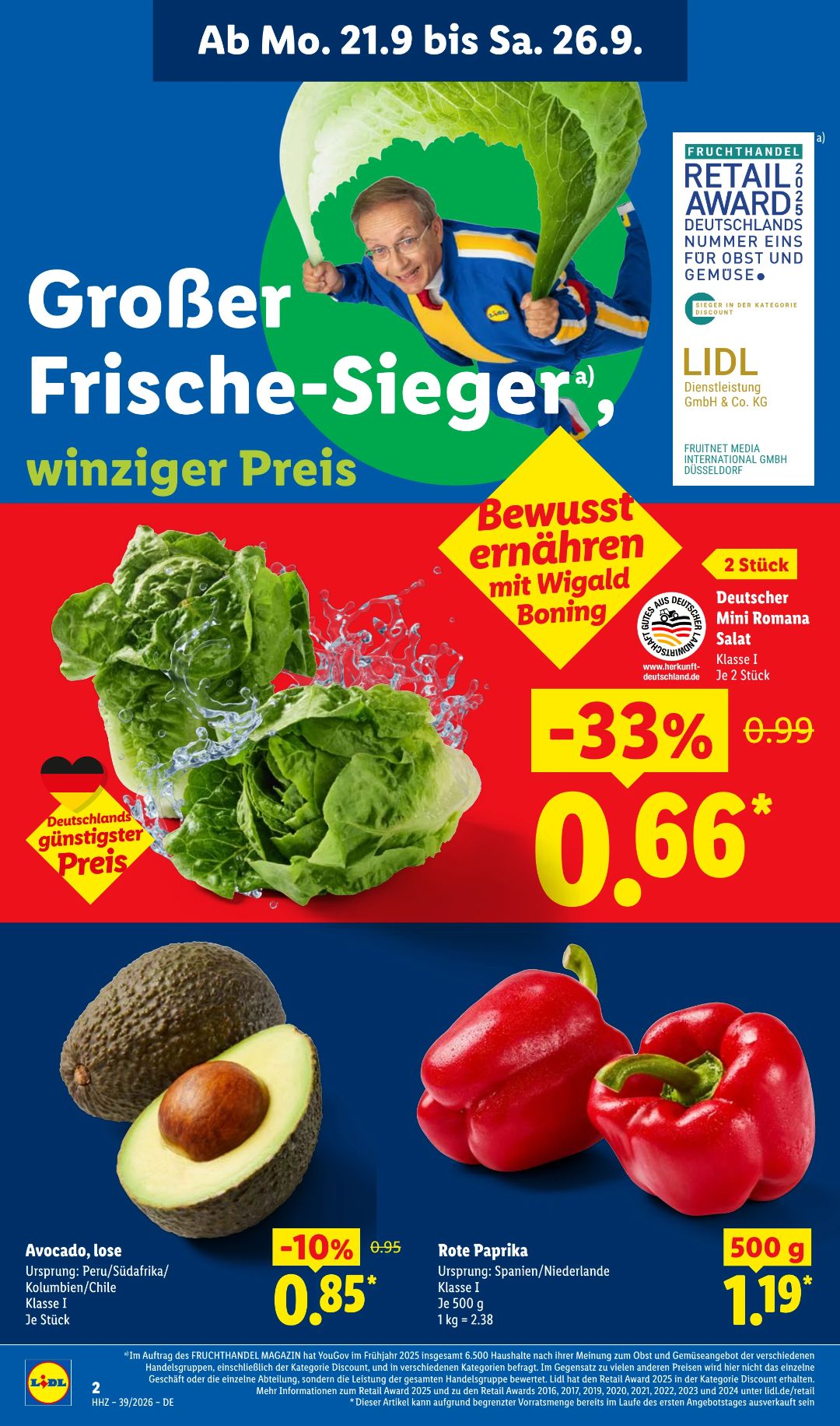 עמוד 6