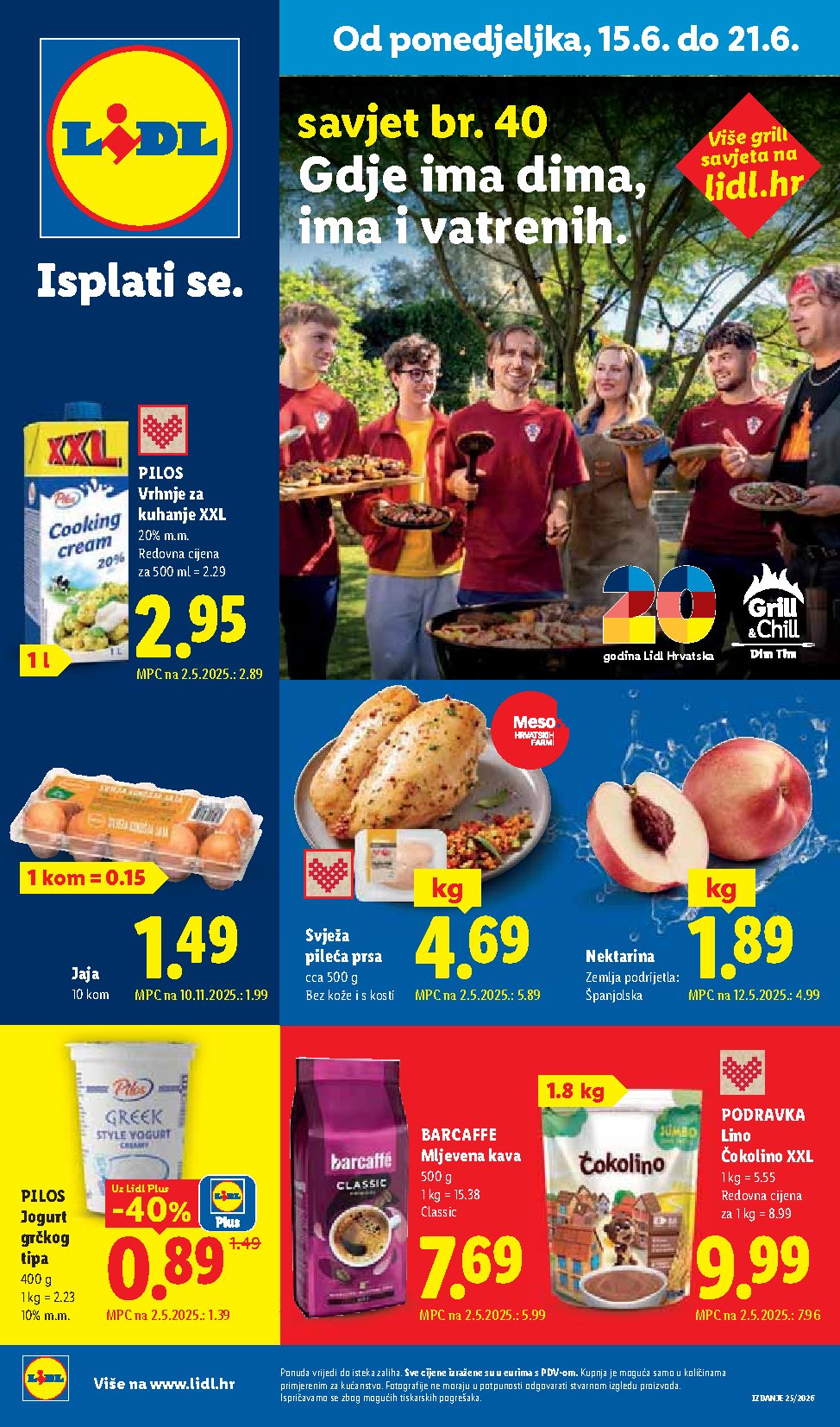 Lidl Каталог 15.06–21.06.2026 — Бет 1