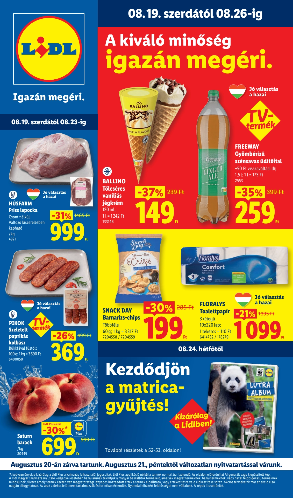 Lidl עלון 19.08–25.08.2026 — עמוד 1