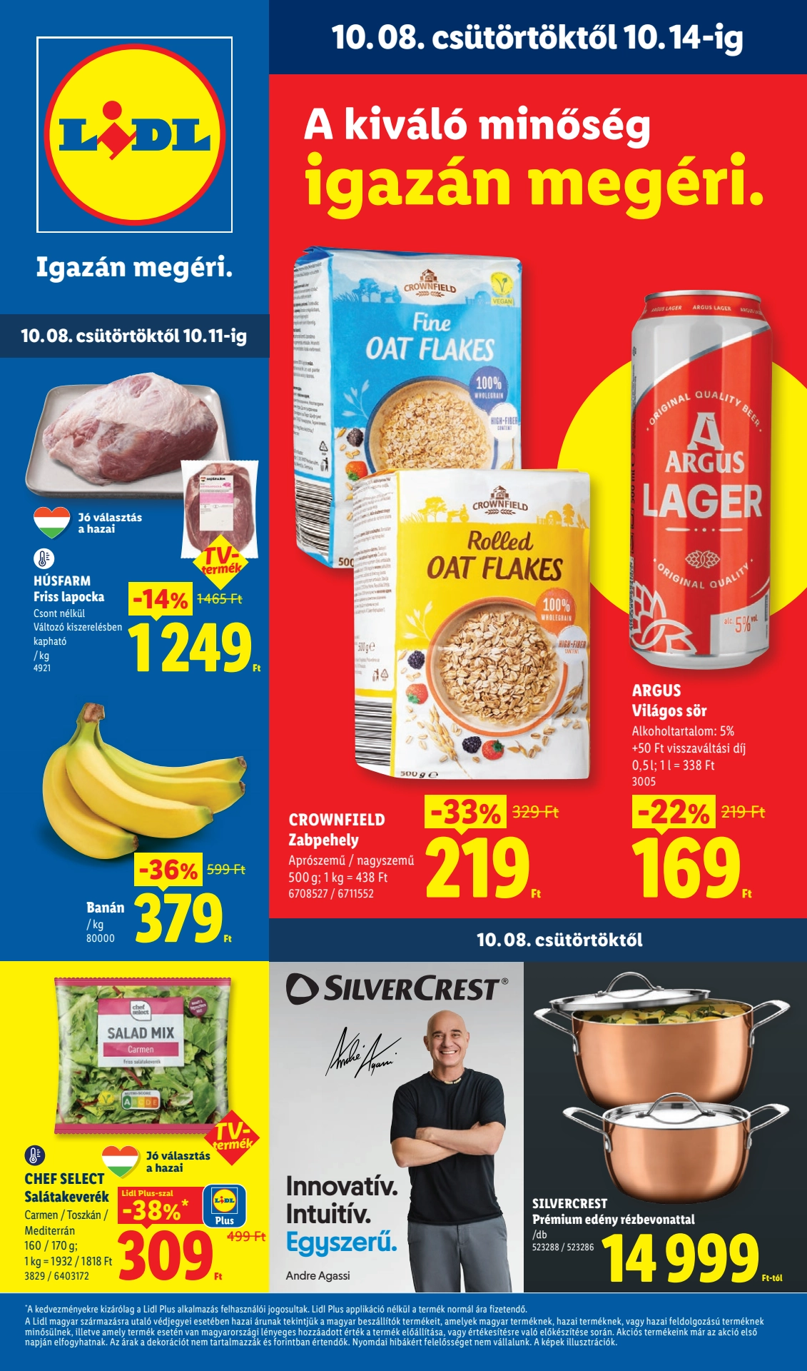 Lidl עלון 08.10–14.10.2026 — עמוד 1