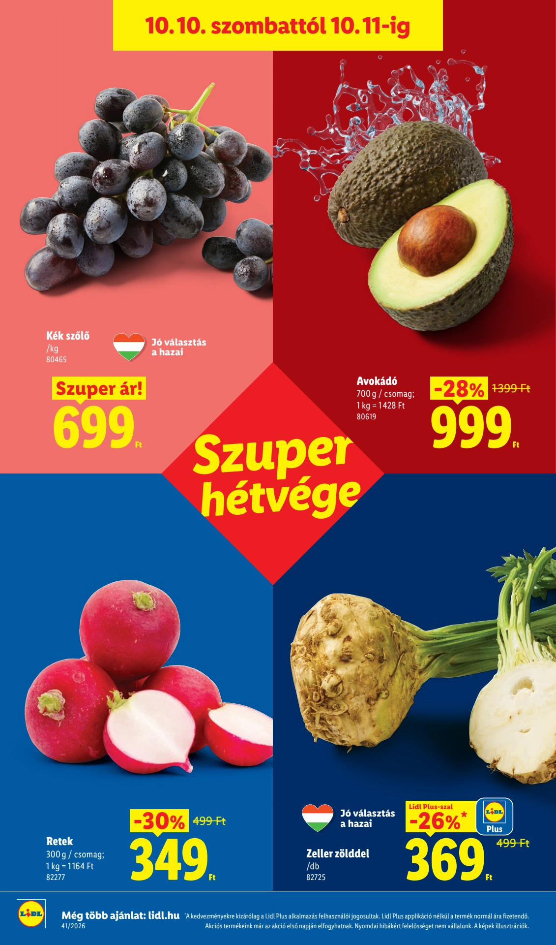 עמוד 54