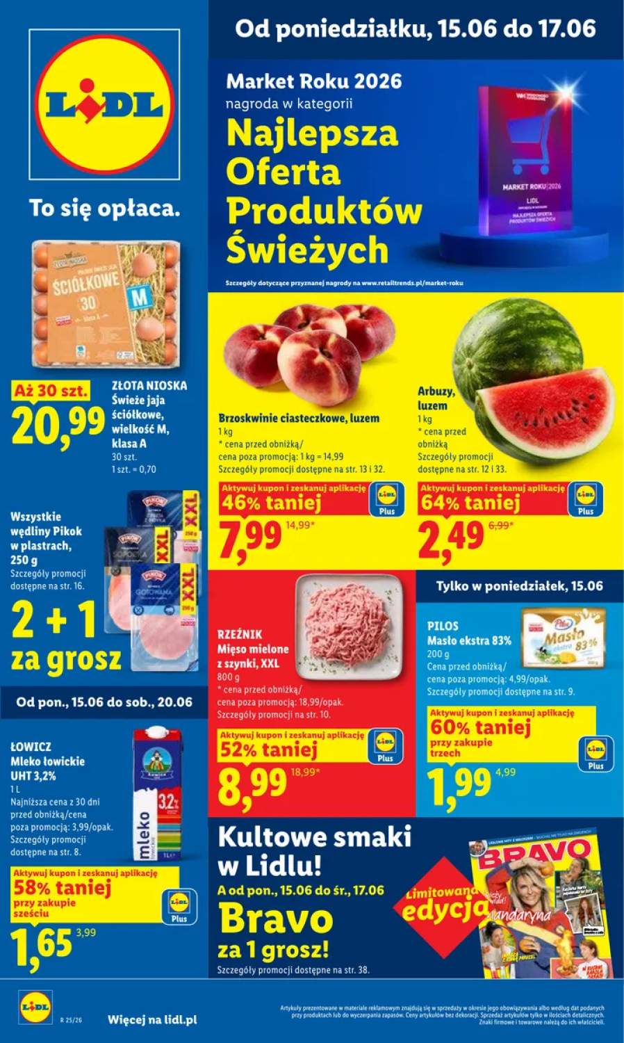 Lidl Брошура 15.06–21.06.2026 — Страница 1