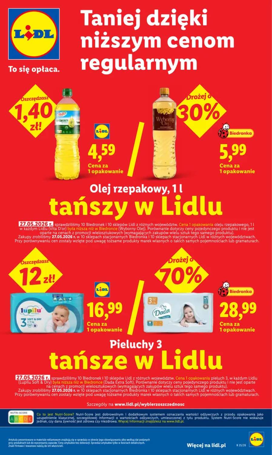 Страница 27