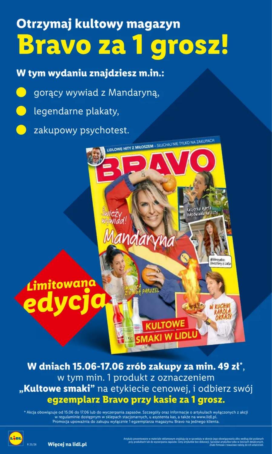 Страница 38