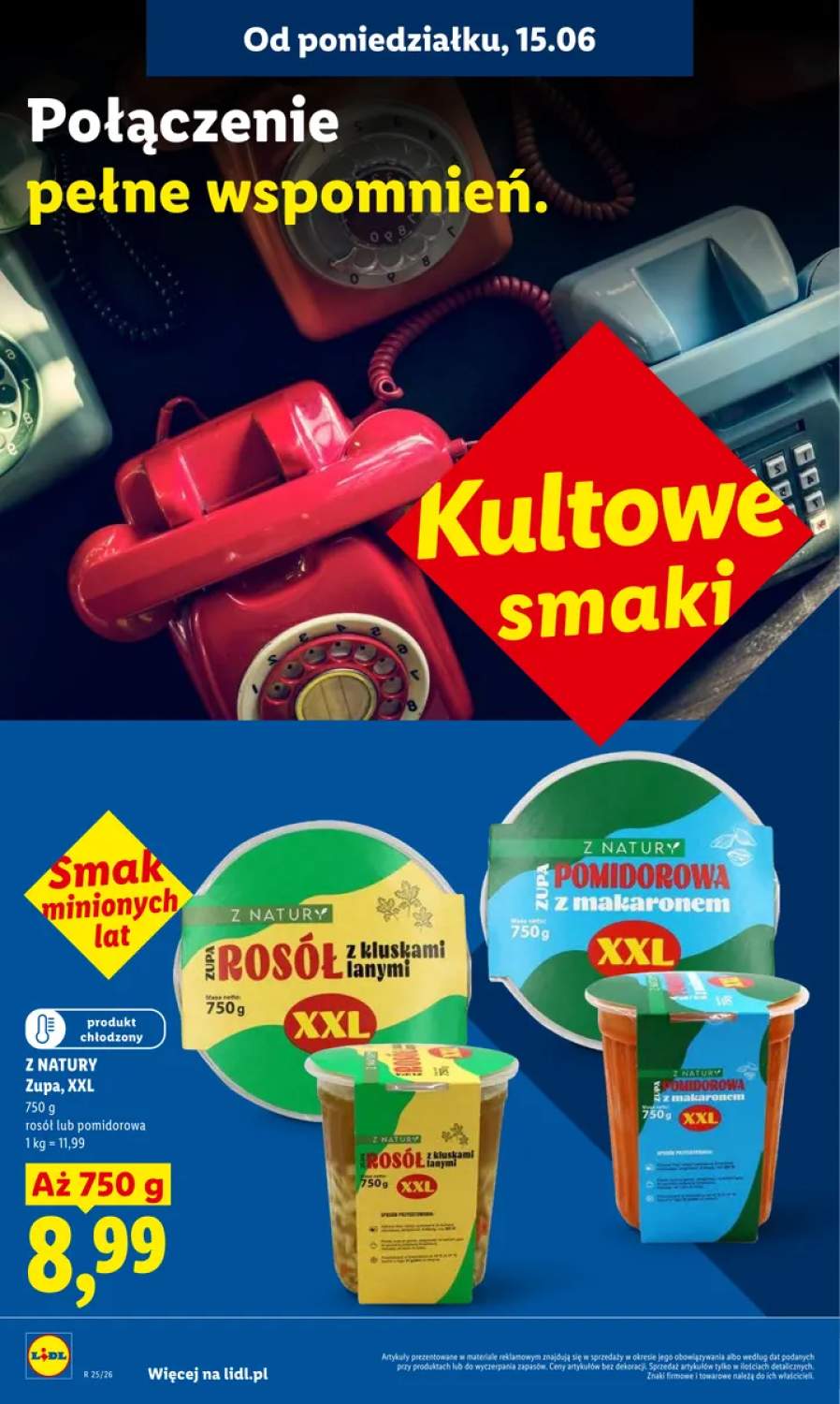 Страница 42