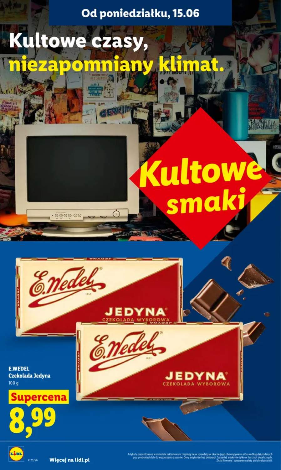 Страница 48