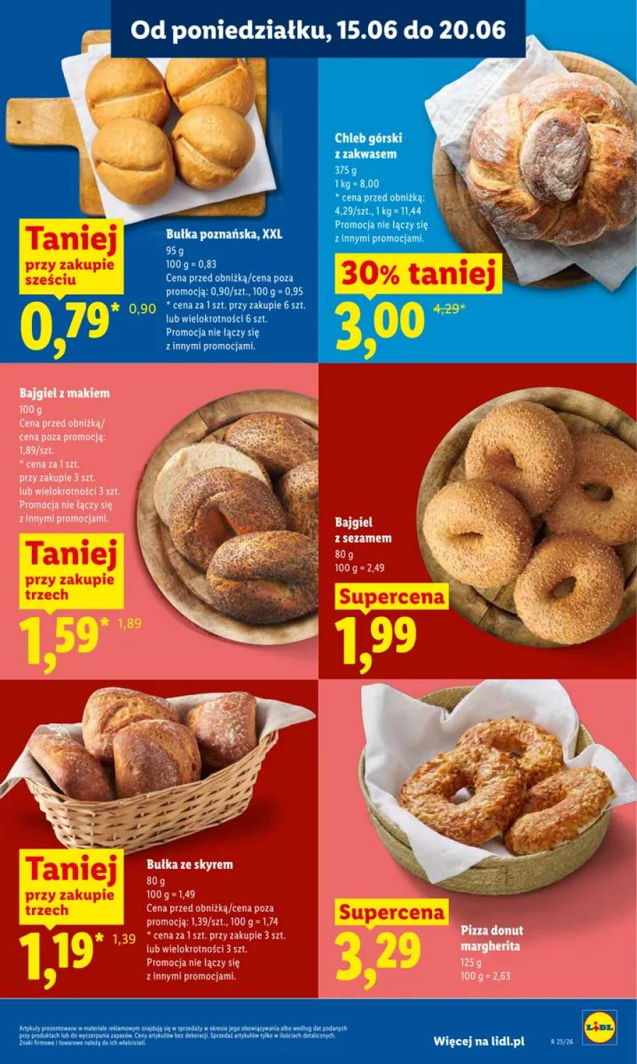 Страница 57