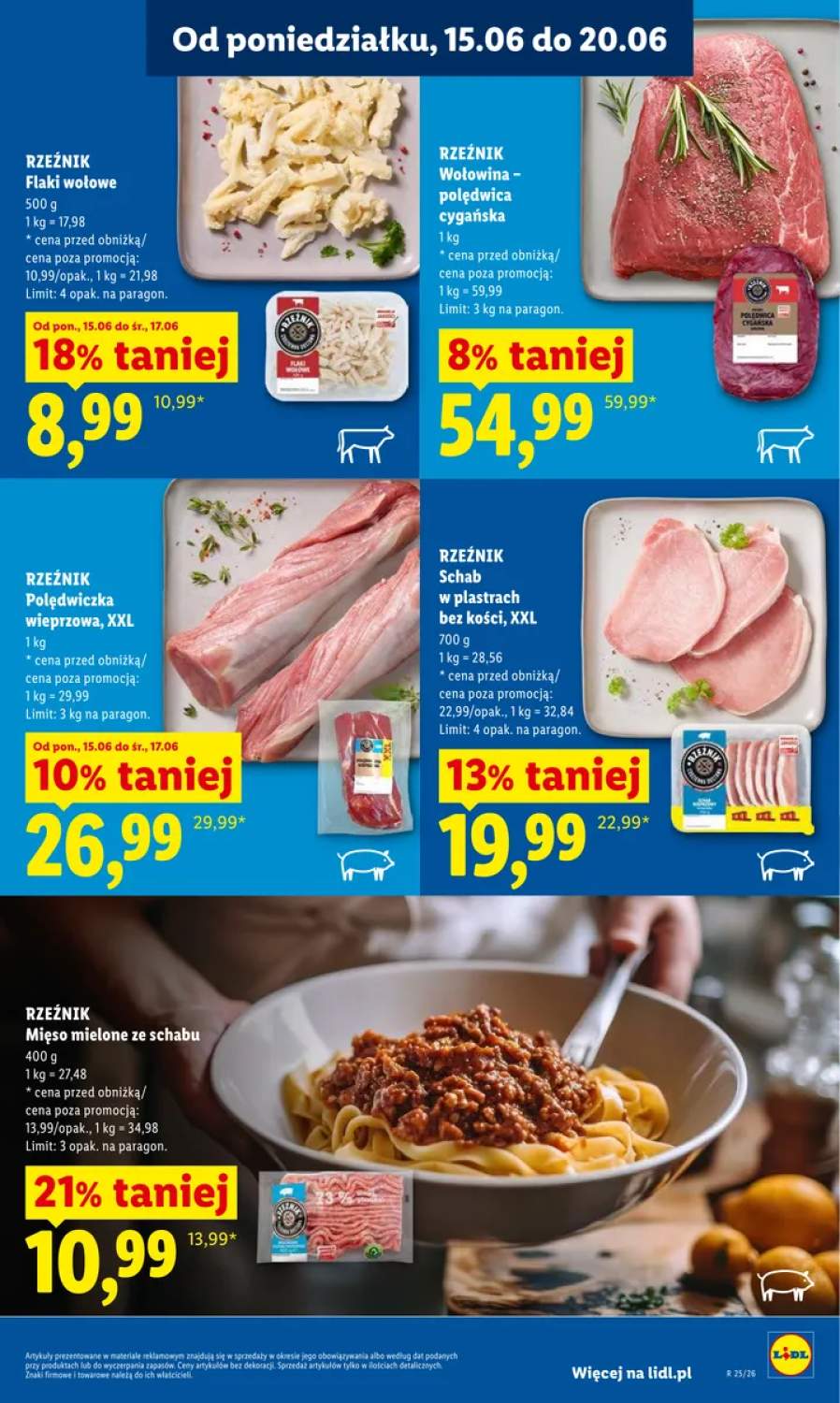 Страница 59