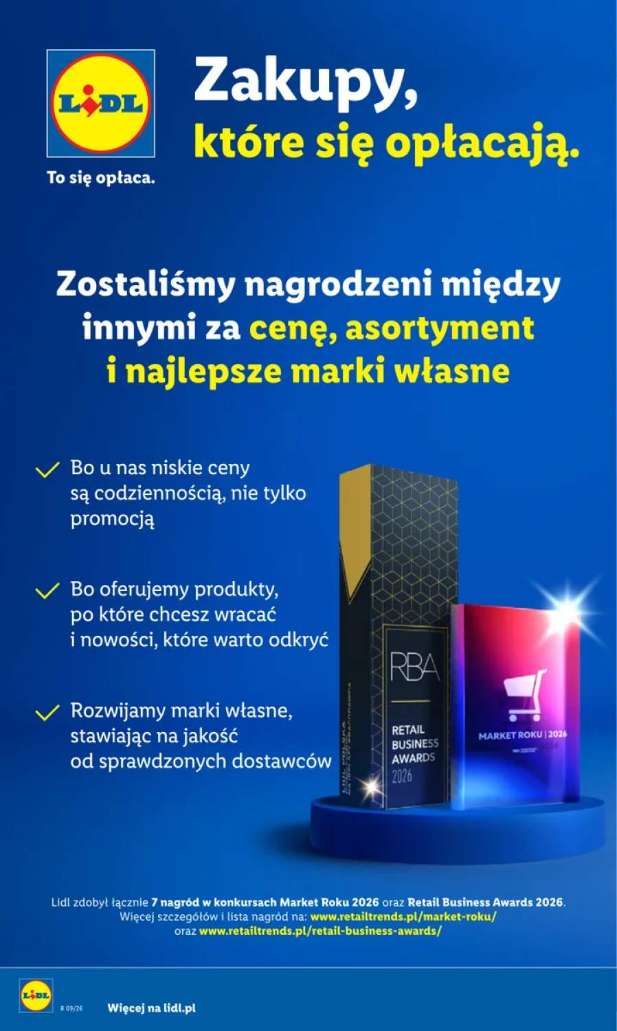 Страница 60