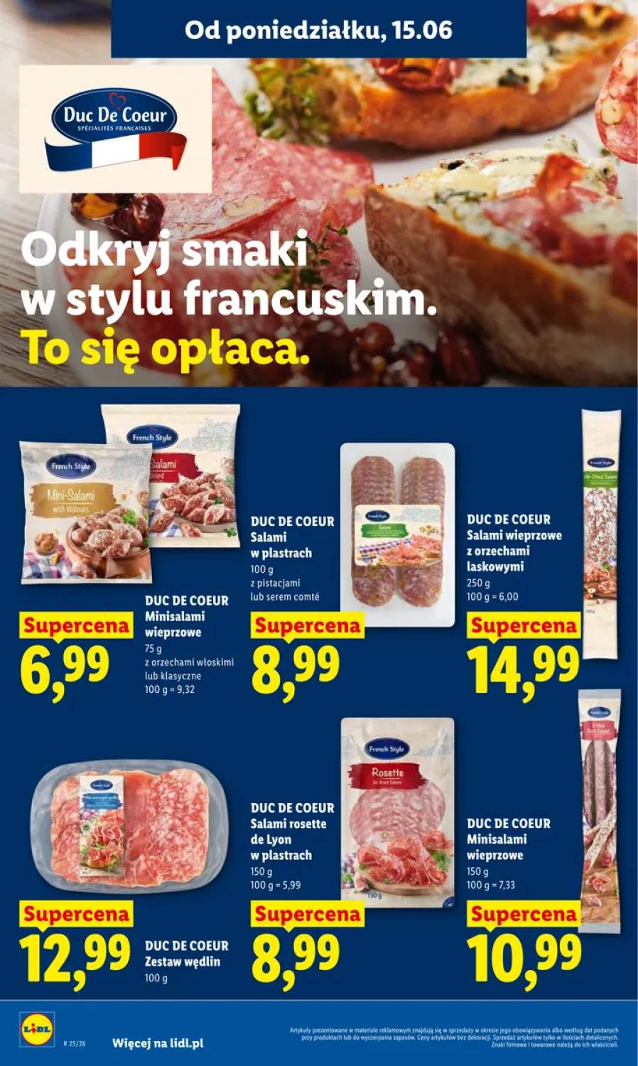 Страница 68