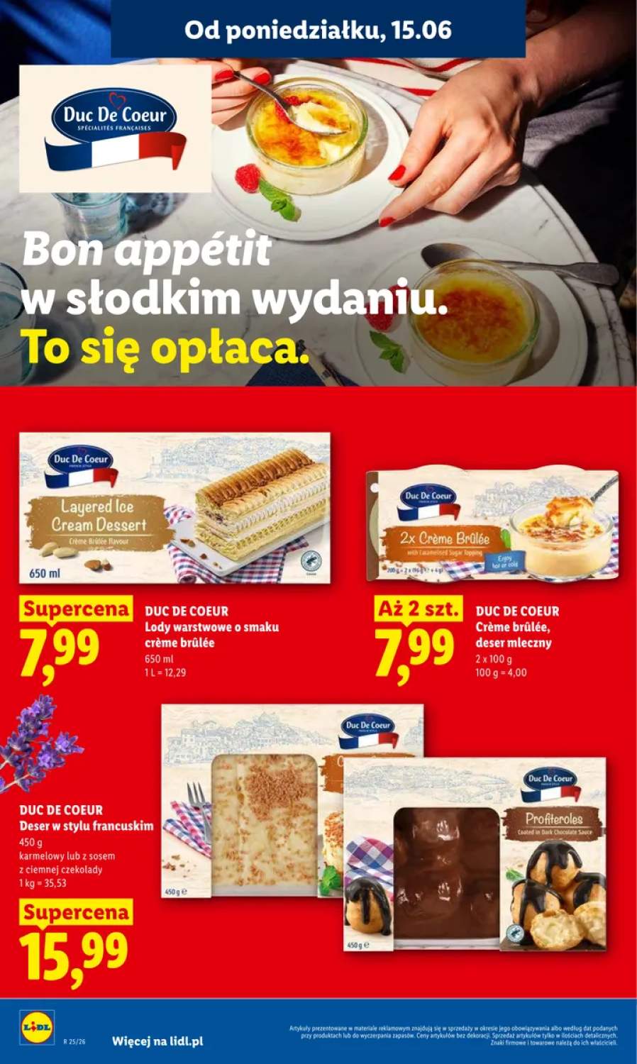 Страница 70