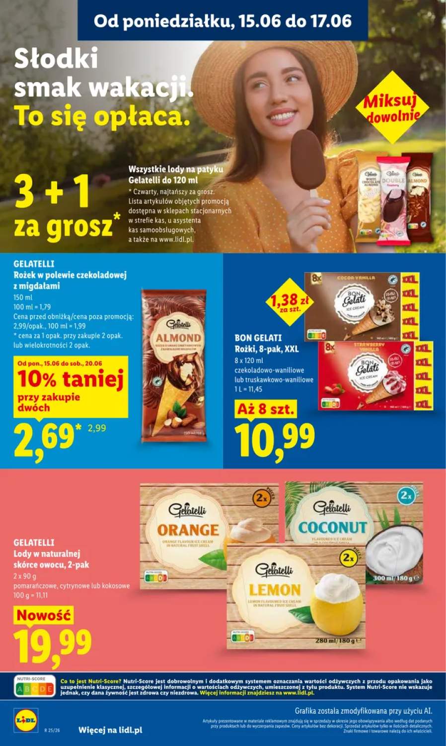 Страница 74