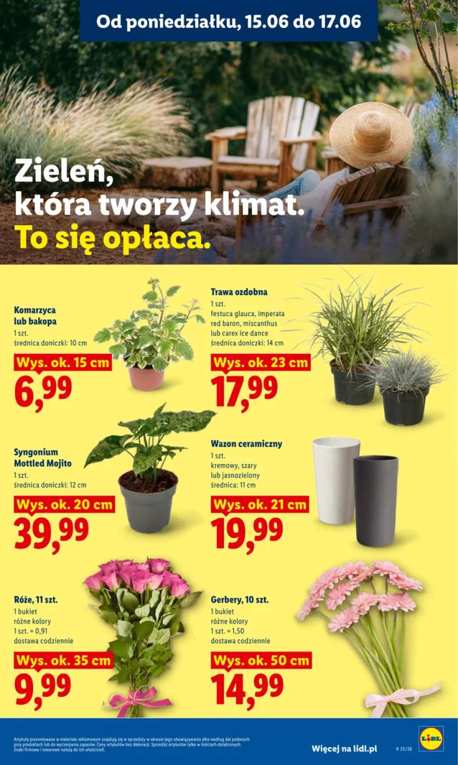 Страница 97