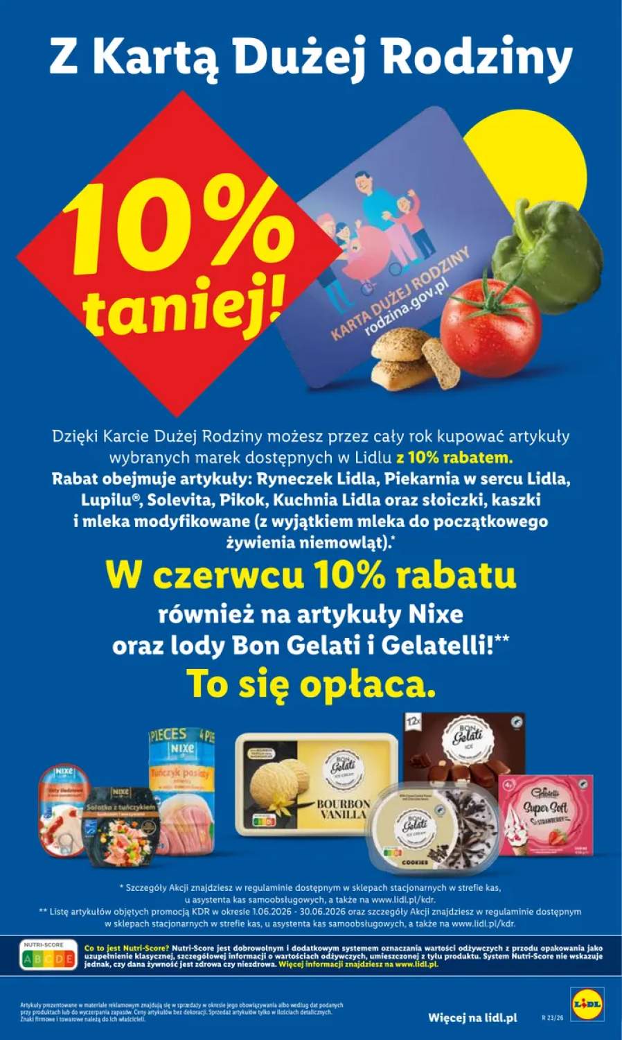 Страница 98