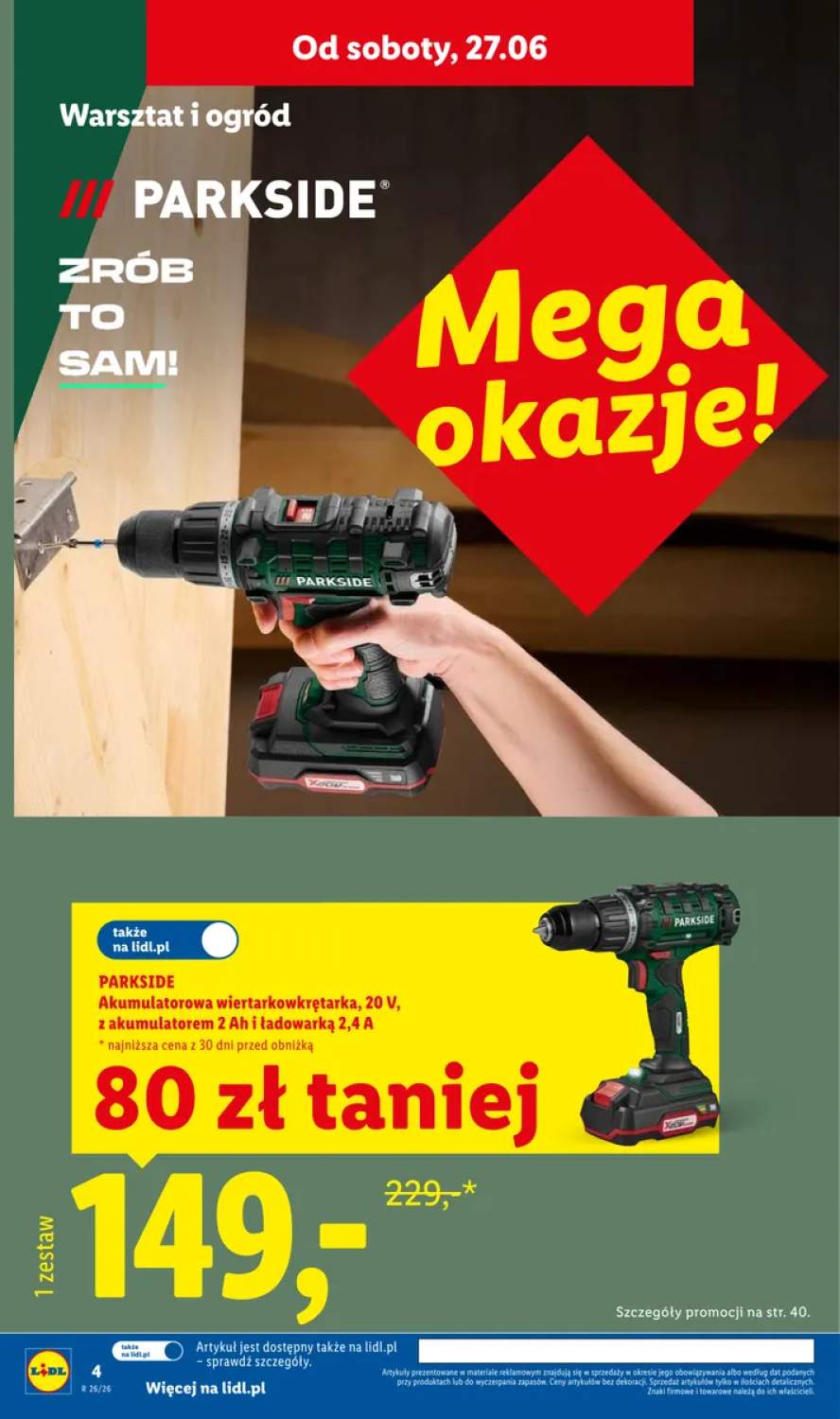 Бет 4