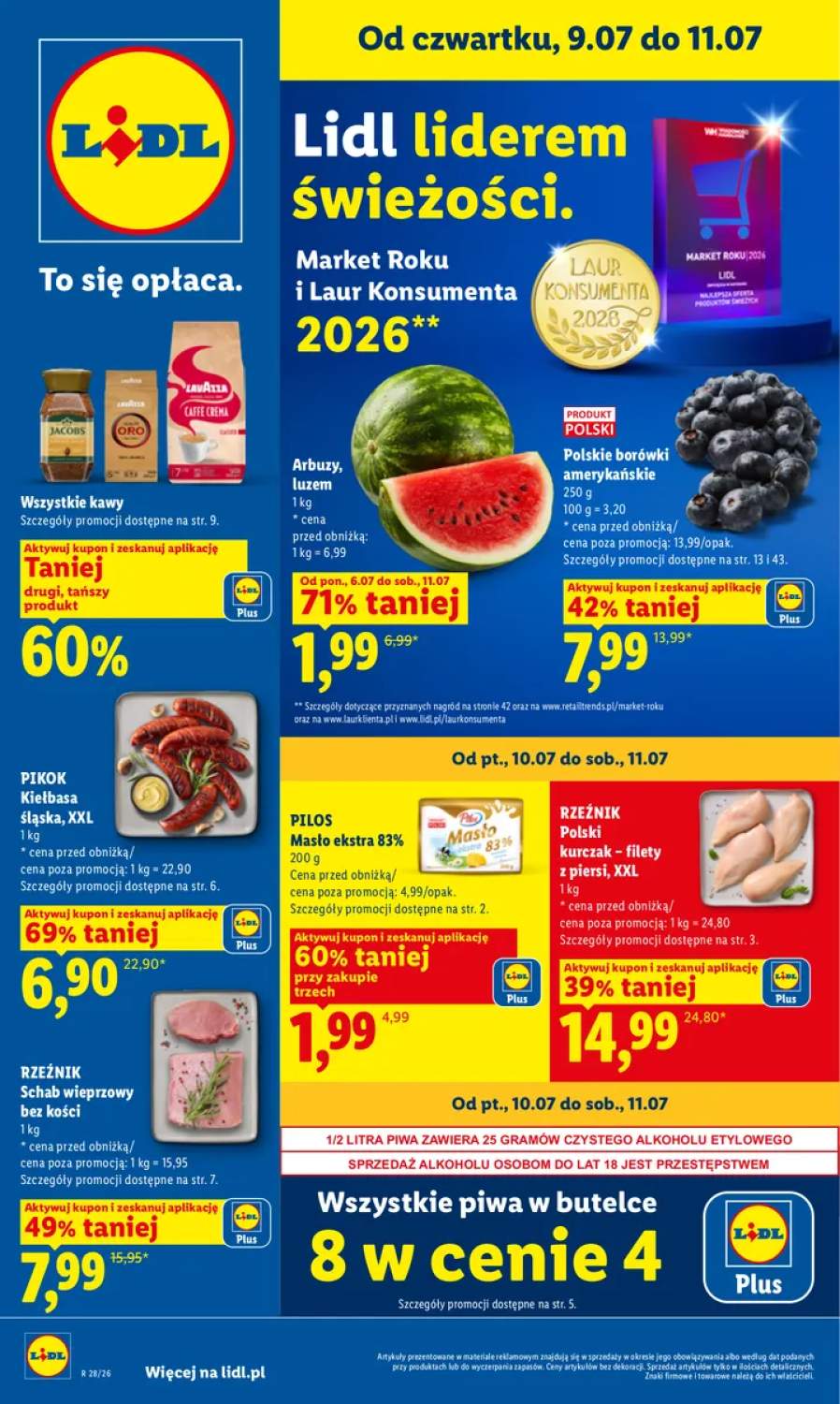 Lidl עלון 09.07–15.07.2026 — עמוד 1