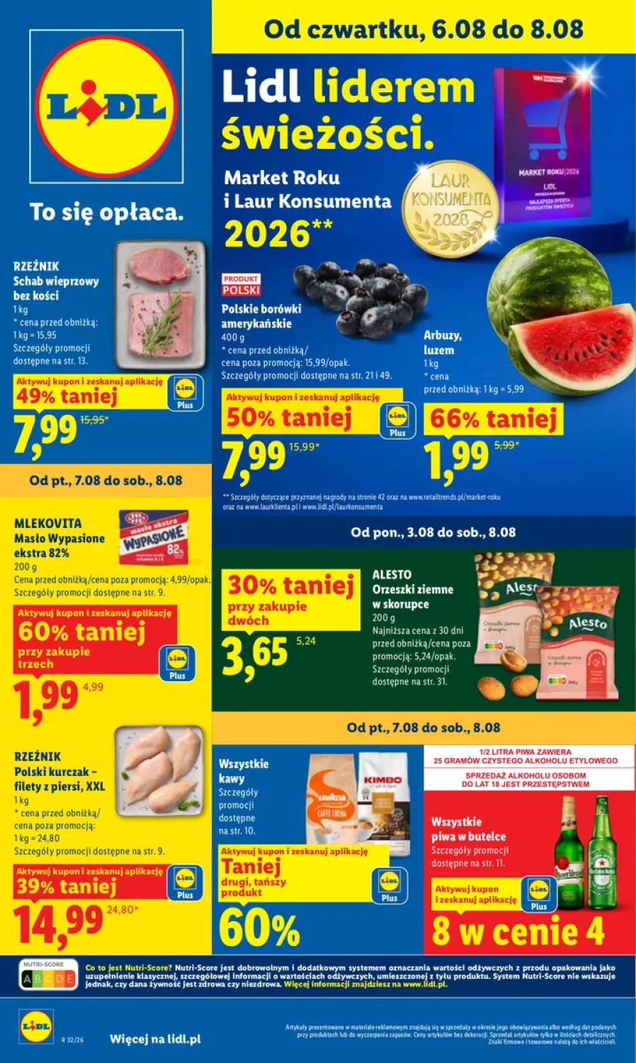 Lidl עלון 06.08–12.08.2026 — עמוד 1