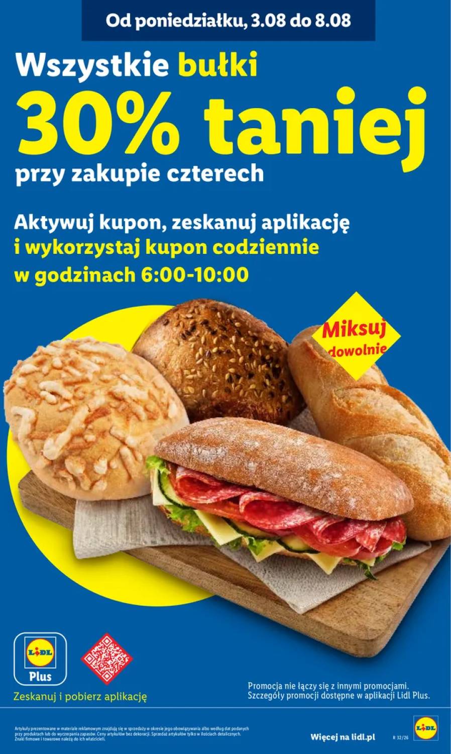 עמוד 23