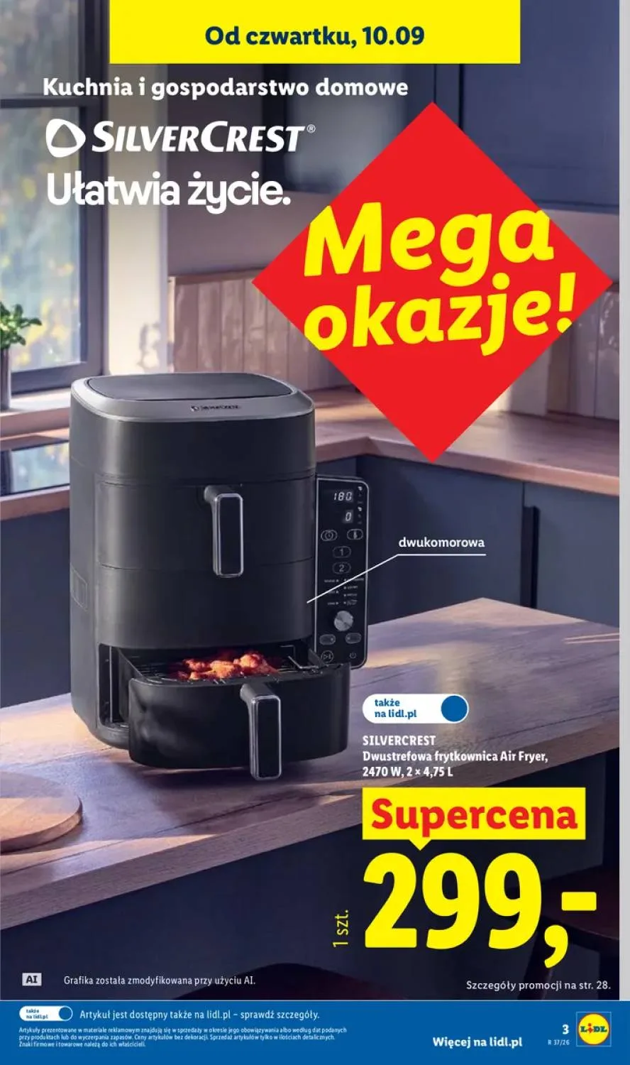 Бет 3