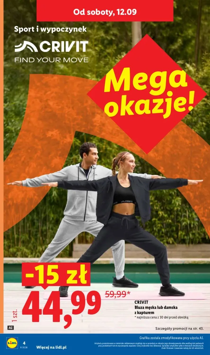 Бет 4