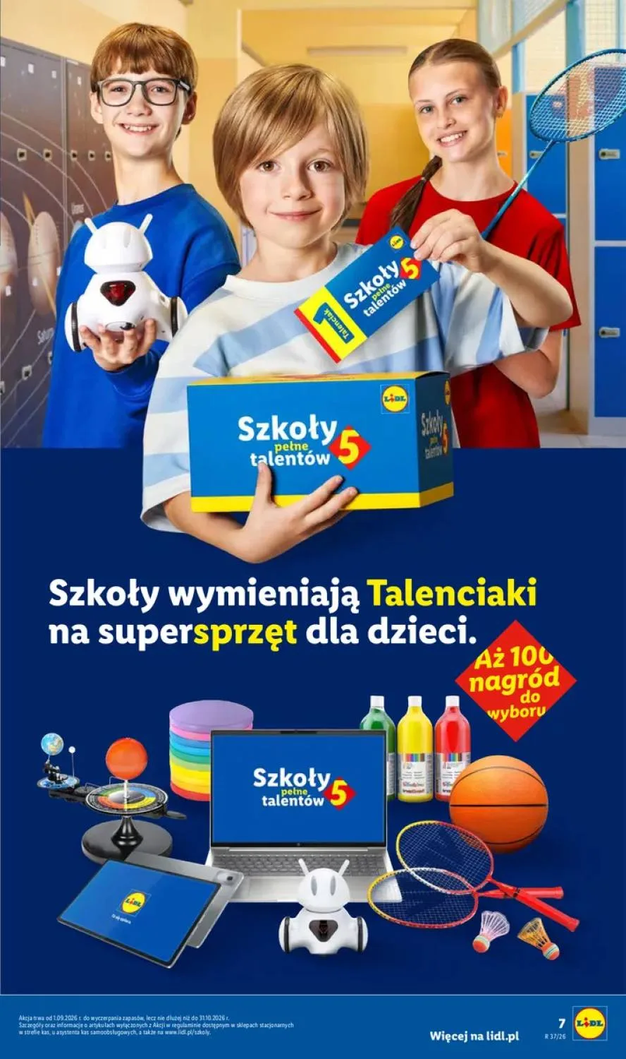 Бет 7