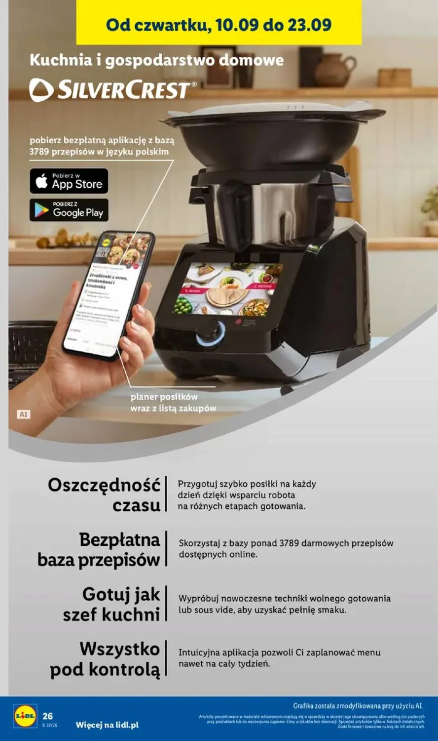 Бет 30