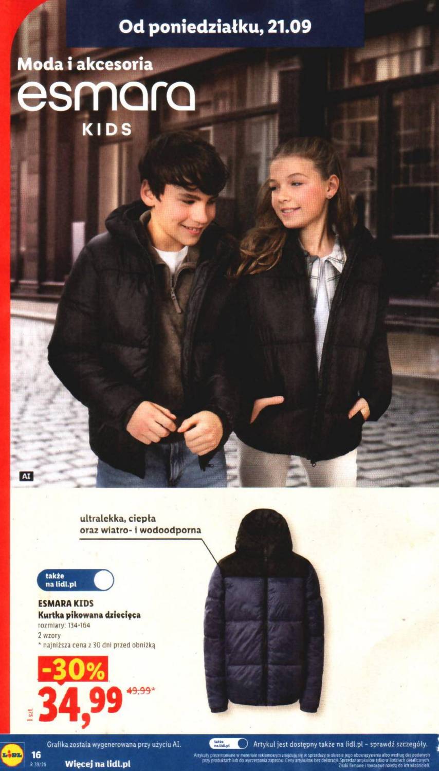 Страница 16