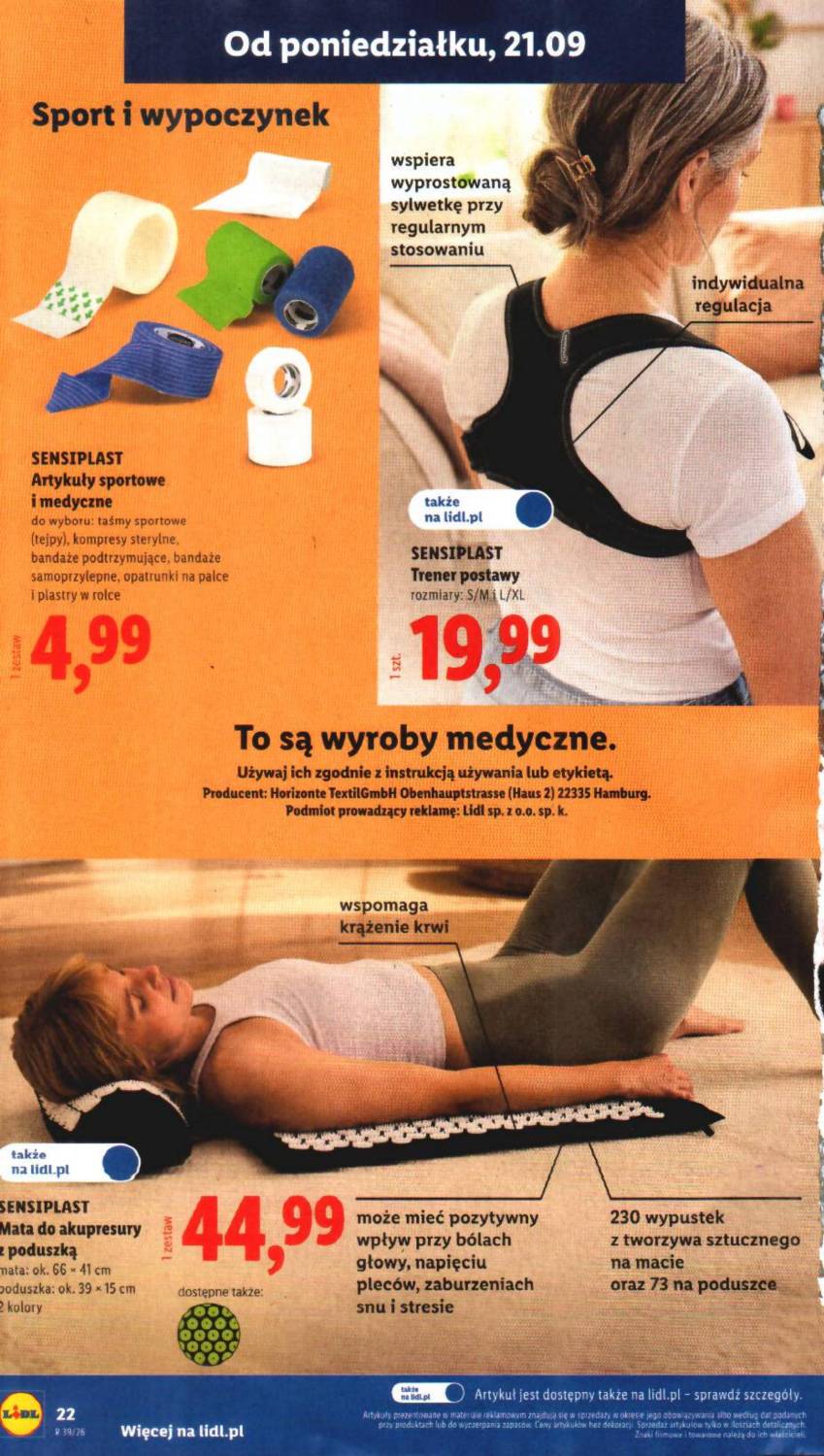 Страница 22