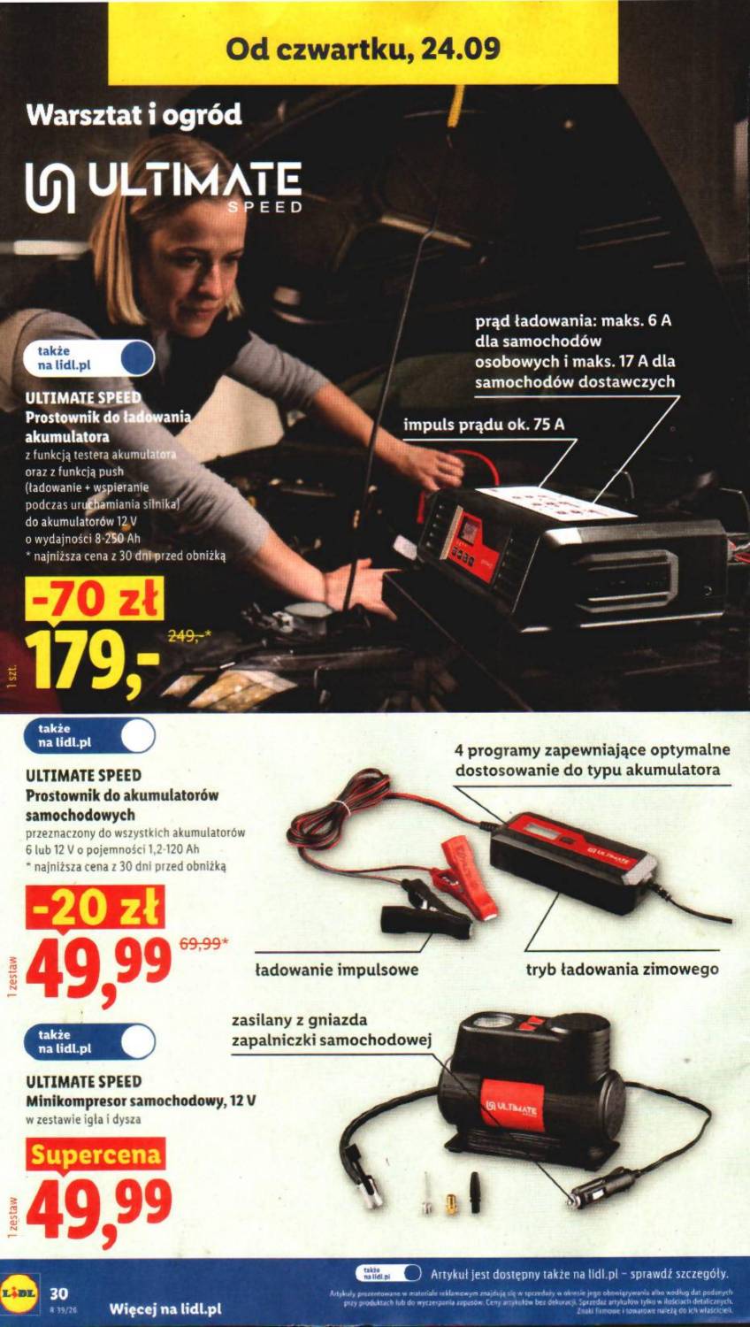 Страница 30