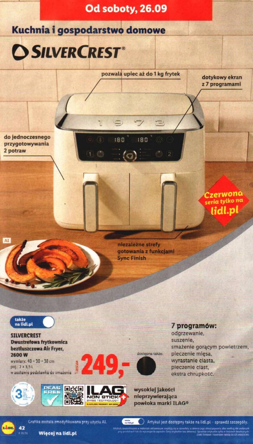 Страница 42