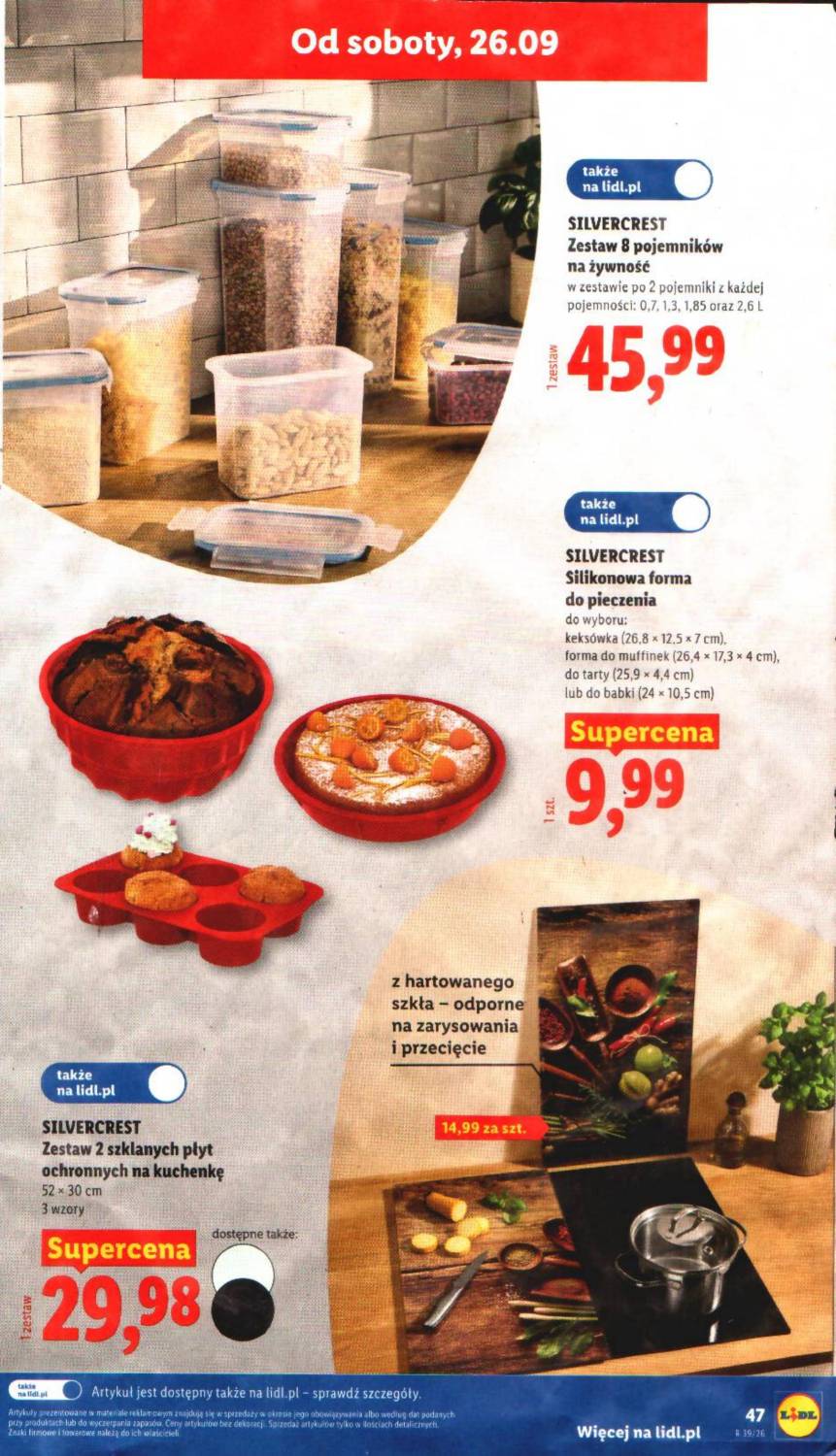 Страница 47