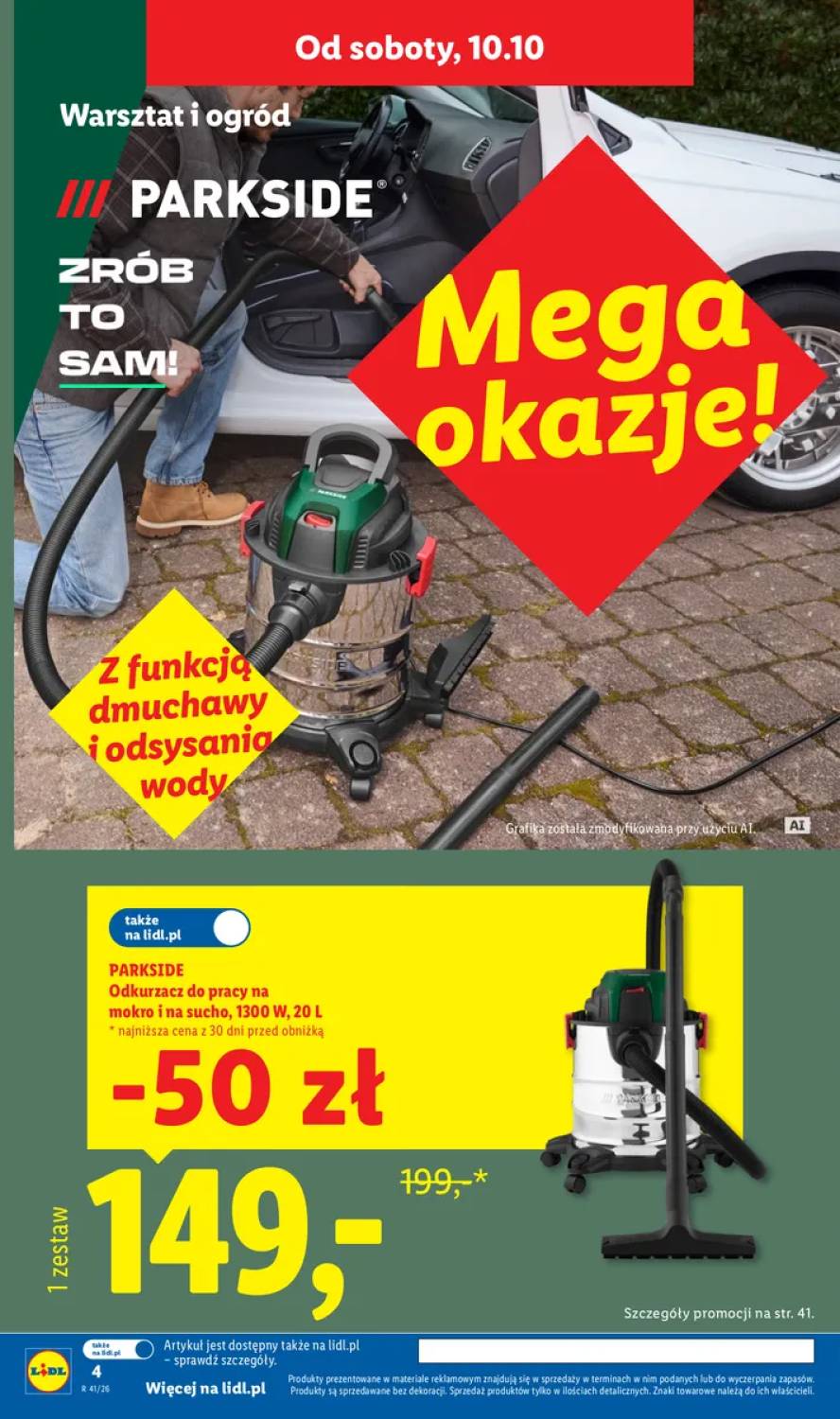 עמוד 6