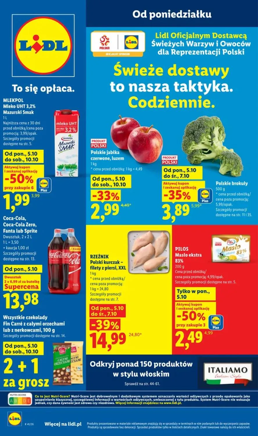 Lidl עלון 05.10–11.10.2026 — עמוד 1