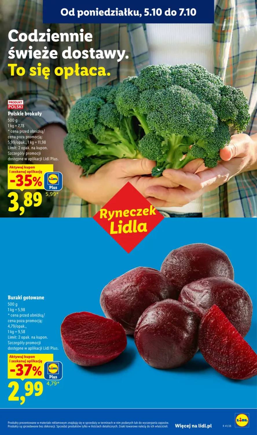 עמוד 35