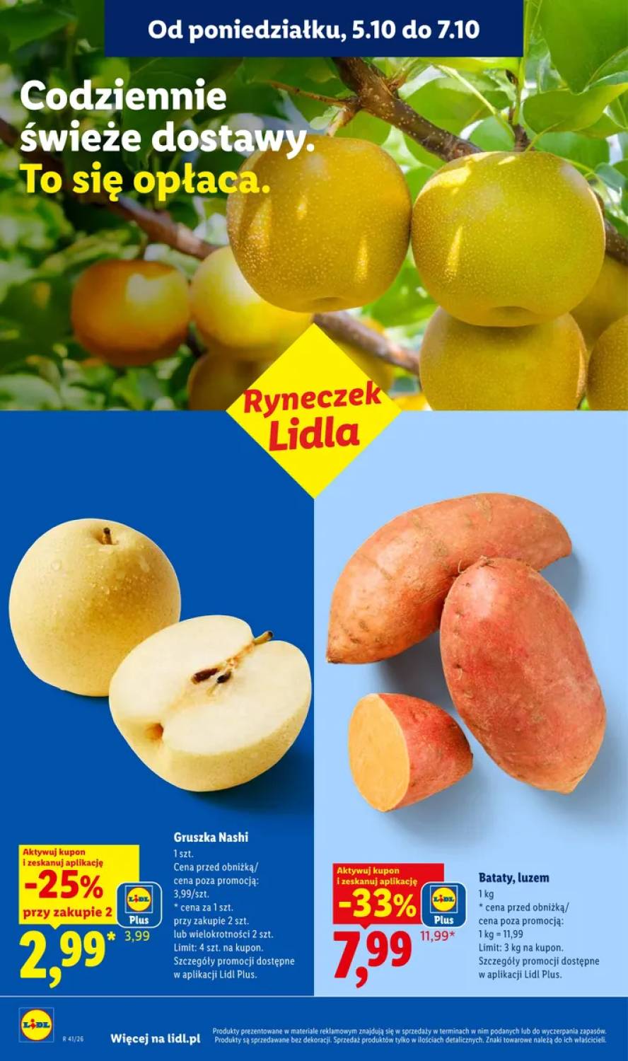 עמוד 38