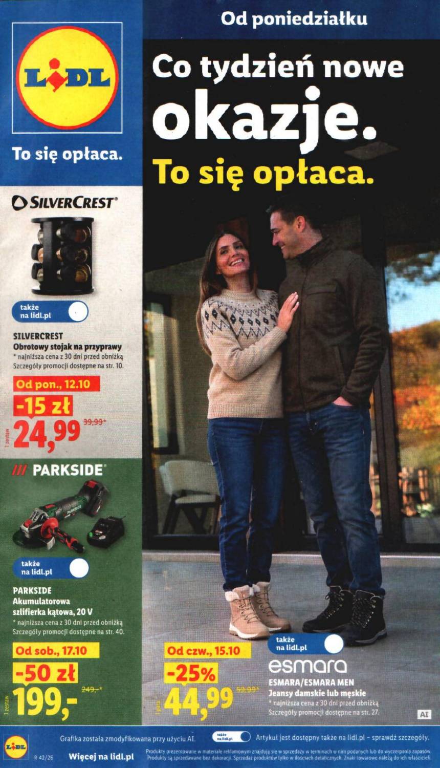 Lidl עלון 12.10–18.10.2026 — עמוד 1