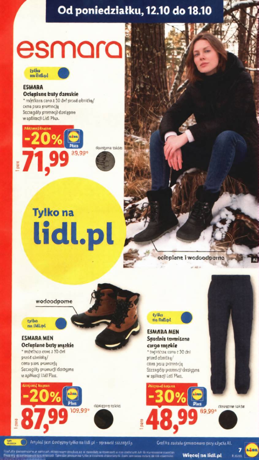 עמוד 7