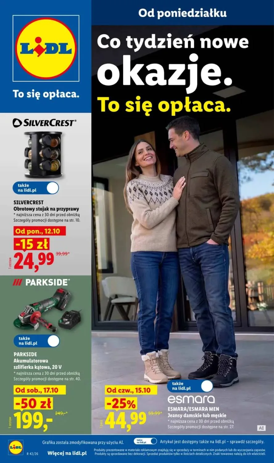 Lidl עלון 12.10–18.10.2026 — עמוד 1