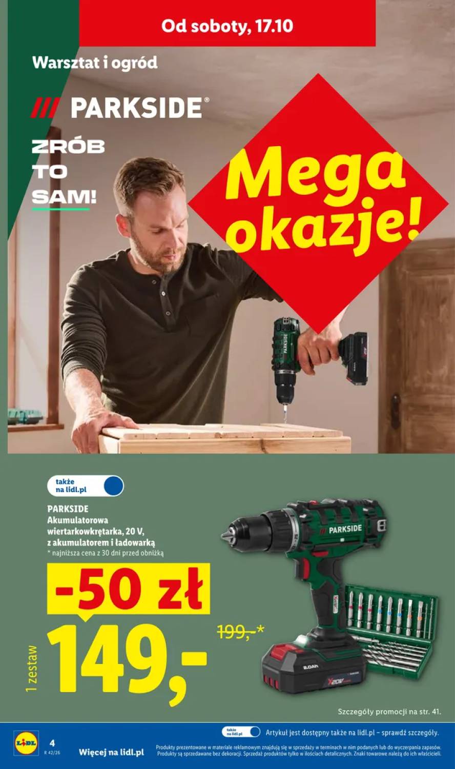 עמוד 4