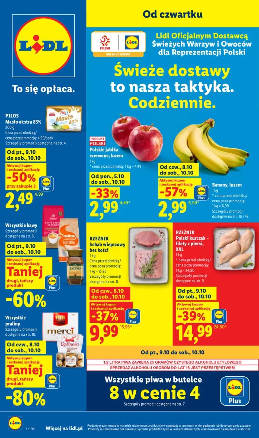 Lidl עלון 08.10–14.10.2026 — עמוד 1