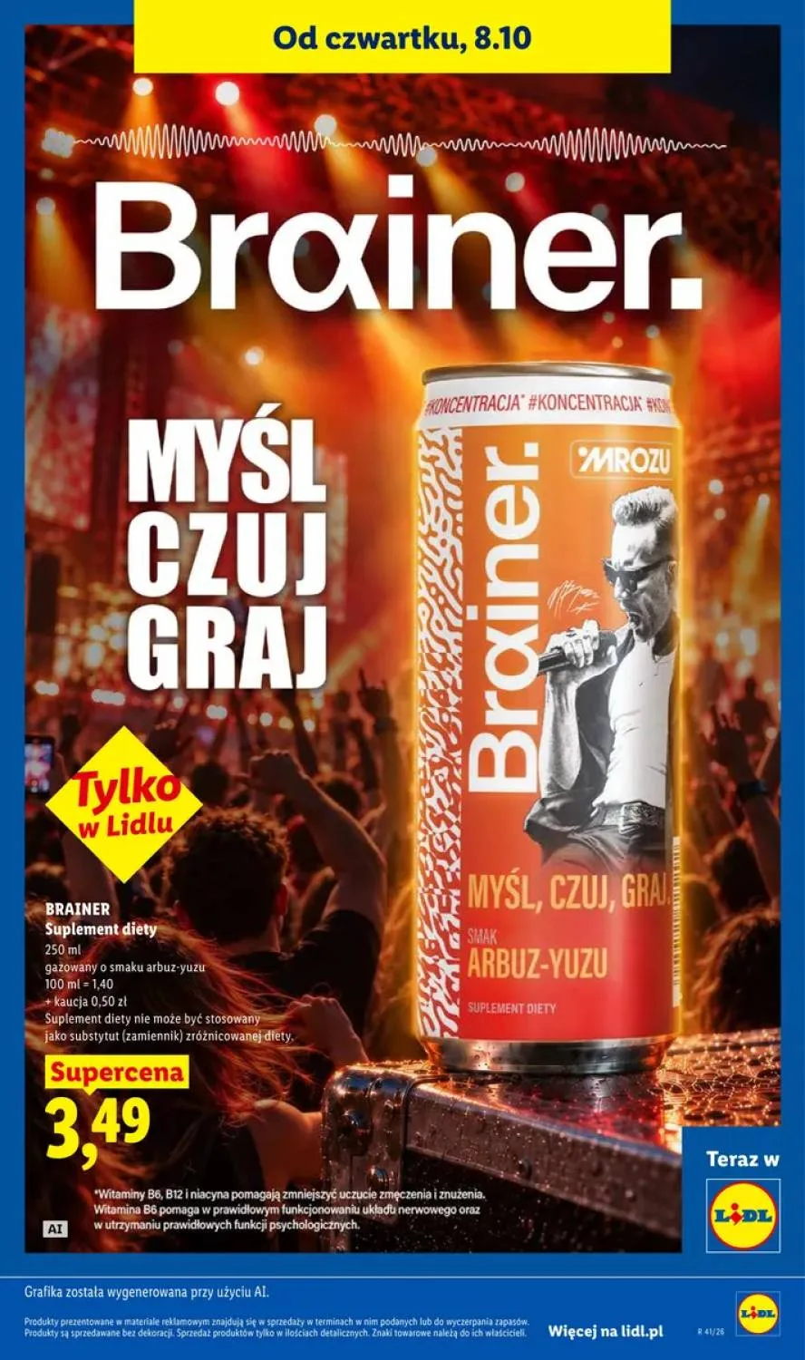 עמוד 73