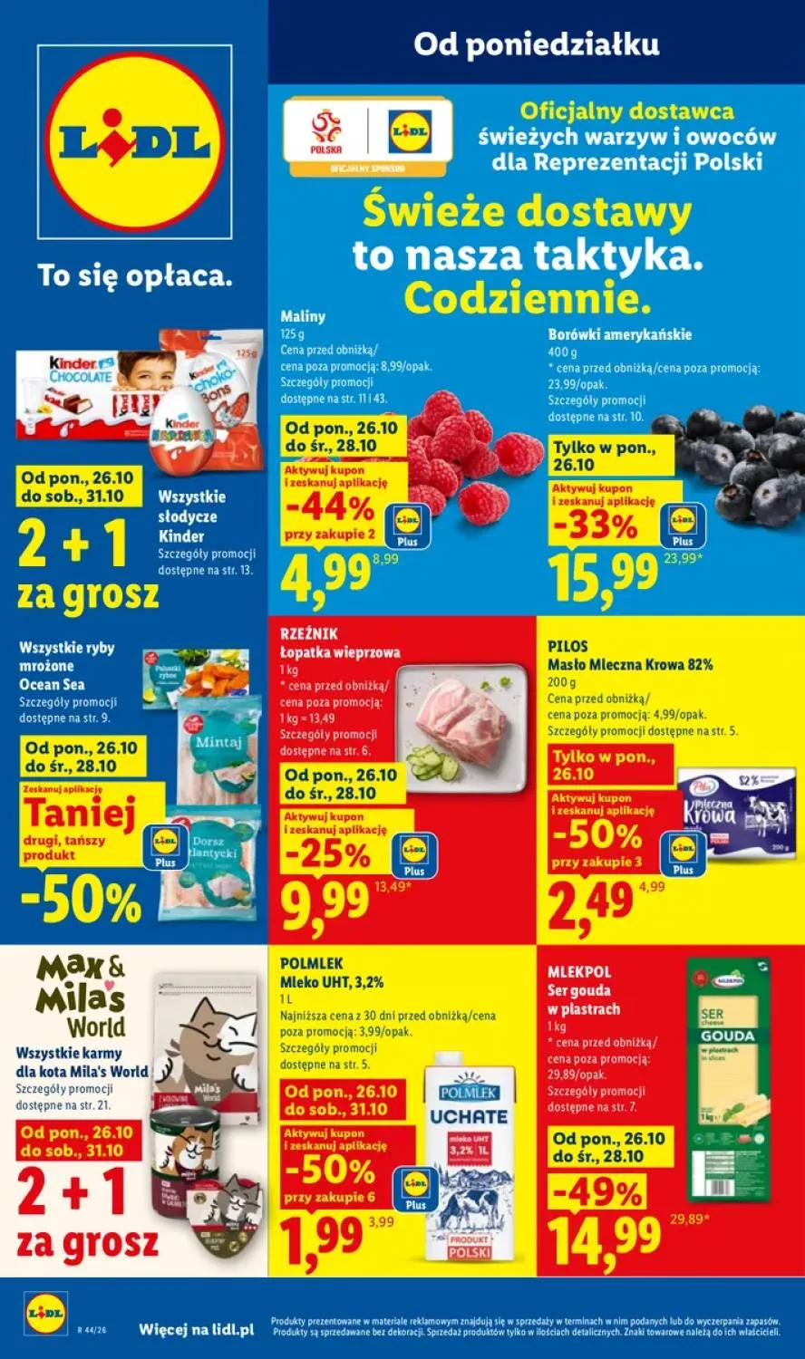 Lidl Φυλλάδιο 26.10–01.11.2026 — Σελίδα 1