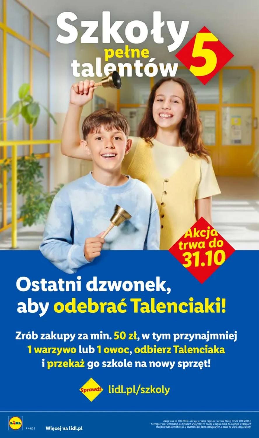 Σελίδα 4